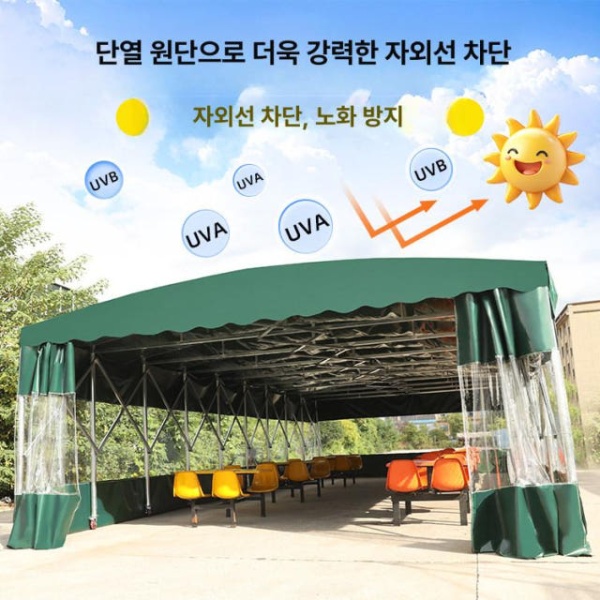 프리미엄 이동식 캐노피 주차장 공장 맞춤 주문 공사 대형 행사용 농막 방수 맞춤 주문 맞춤 - 상세 이미지 4
