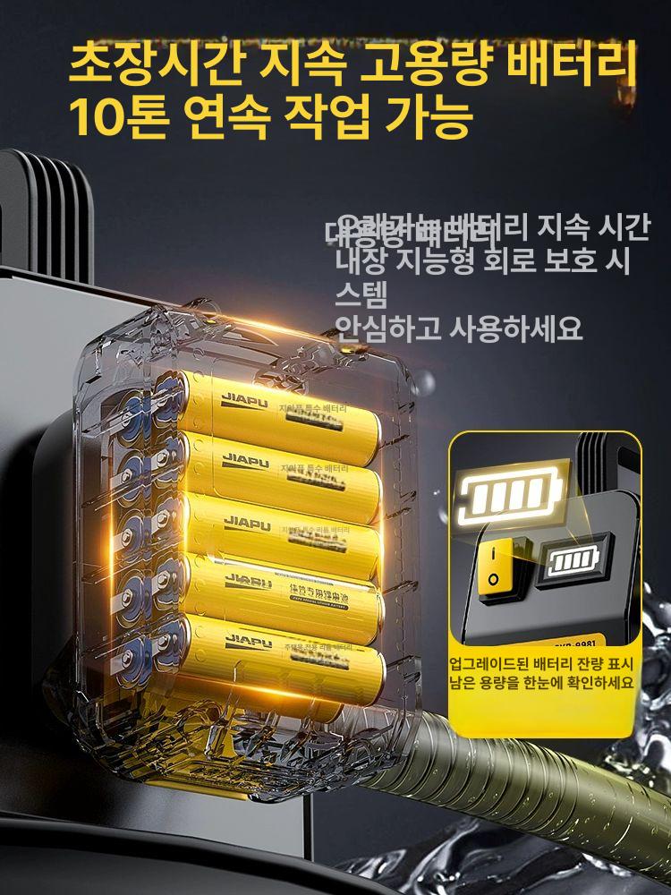 충전식 양수기 야외 물펌프 무선 농업용 휴대용 텃밭 출수관 급수기 듀얼 - 상세 이미지 3