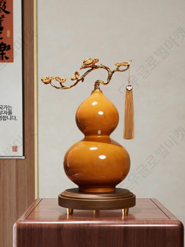 중국 도자기 호박 표주박 장식 장식품 기본 인테리어 - 상세 이미지 2