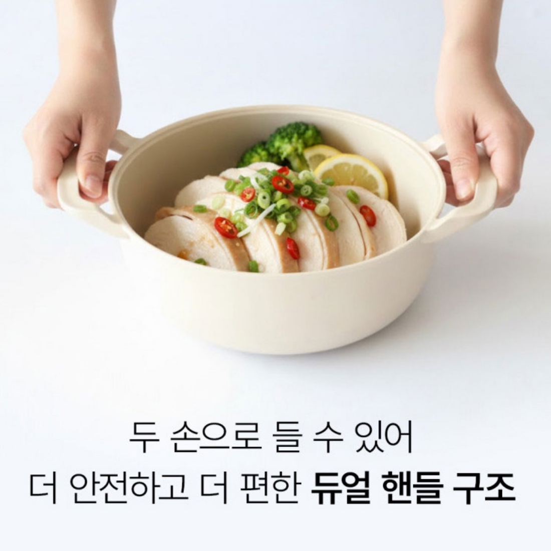 전자레인지 찜기 2P 세트 라면 만두 양배추 이유식 소형 중형 채반 멀티쿠커 용기 - 상세 이미지 3