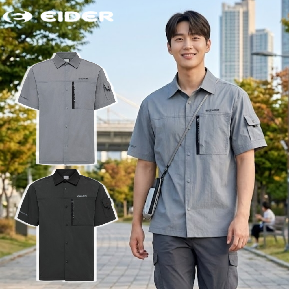 아이더 남성 반팔셔츠 메탈릭 나일론 등산 여름 레이볼트메탈릭 - 상품 이미지