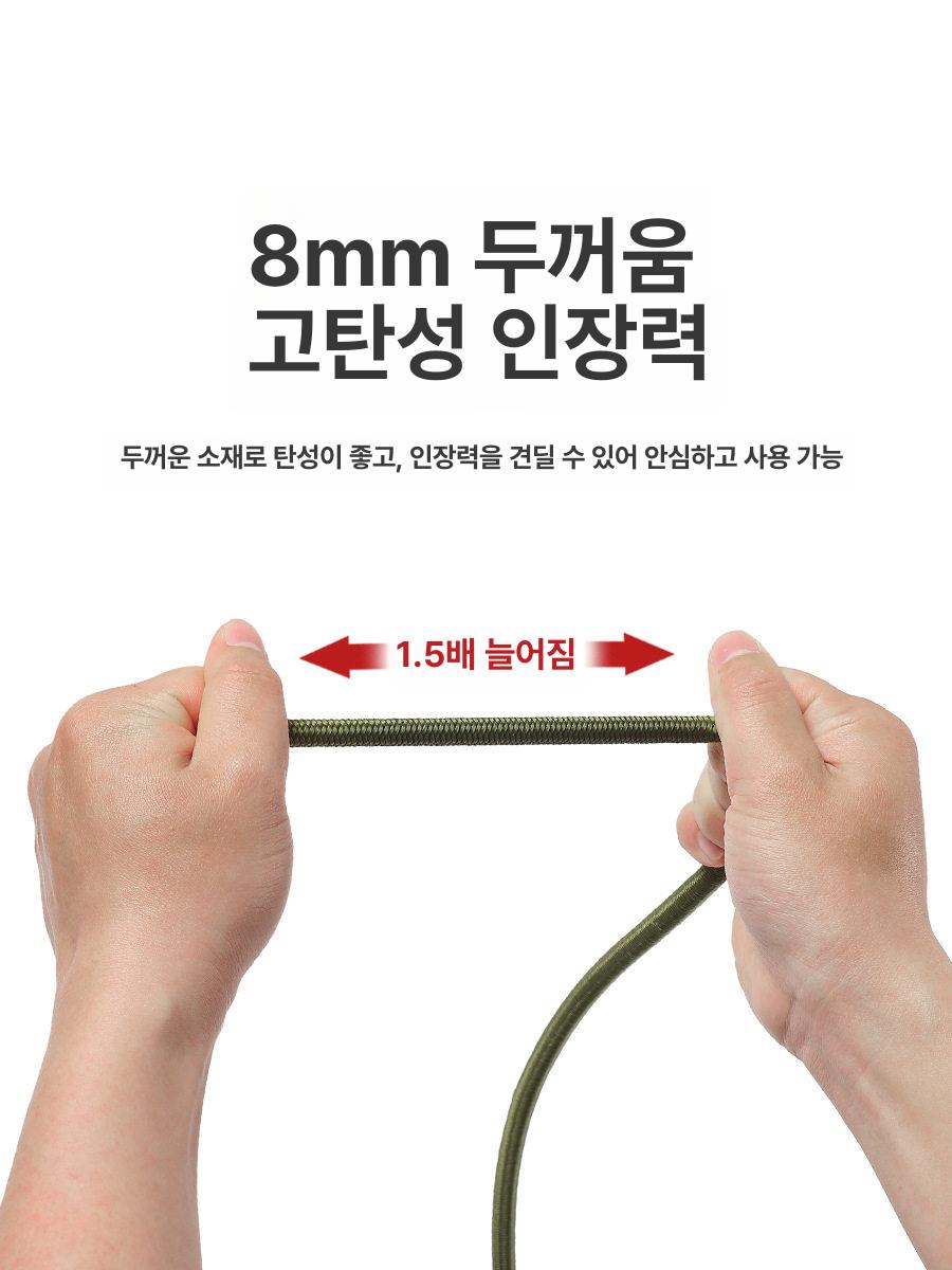 클라이밍 장비 하네스 초크백 등반 암벽 초크 볼더링 등산 버클 (블랙) 120cm - 상세 이미지 2