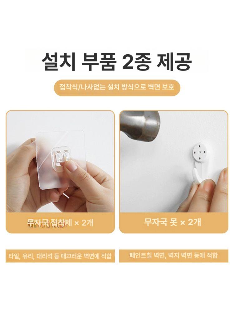 지지대 무타공 미니선반 빔프로젝터 받침대 벽걸이 선반 벽선반 - 상세 이미지 2