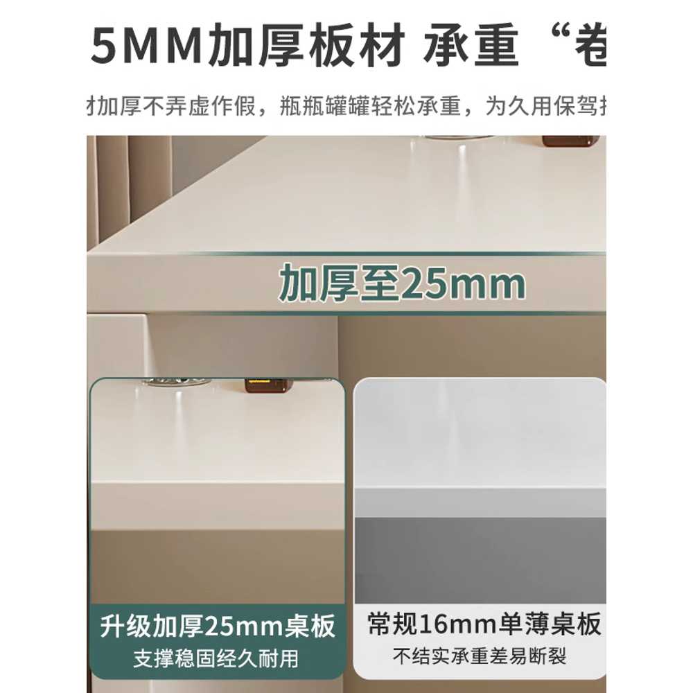 ㄱ자 화장대 코너 컴퓨터 침실 용 서랍형 책상 테이블 80cm 3단 - 상세 이미지 5