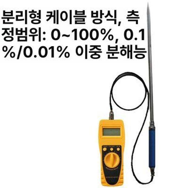 테스트기 고무 습도 수분 플라스틱 테스터기 디스플레이 압력 측정 타이어 게이지 - 상세 이미지 4