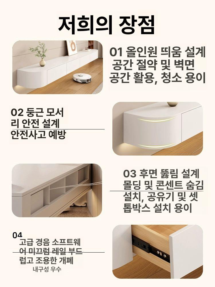 벽걸이 TV 선반 북유럽 스타일 벽면 수납장 셋톱박스 1.4m 원목 완전 조립 완료 - 상세 이미지 5