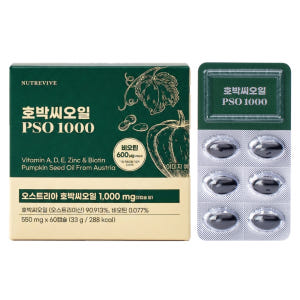 오스트리아 유기농 호박씨오일 PSO1000 비오틴 맛있게 먹은 솔직 후기 - 상품 이미지 1