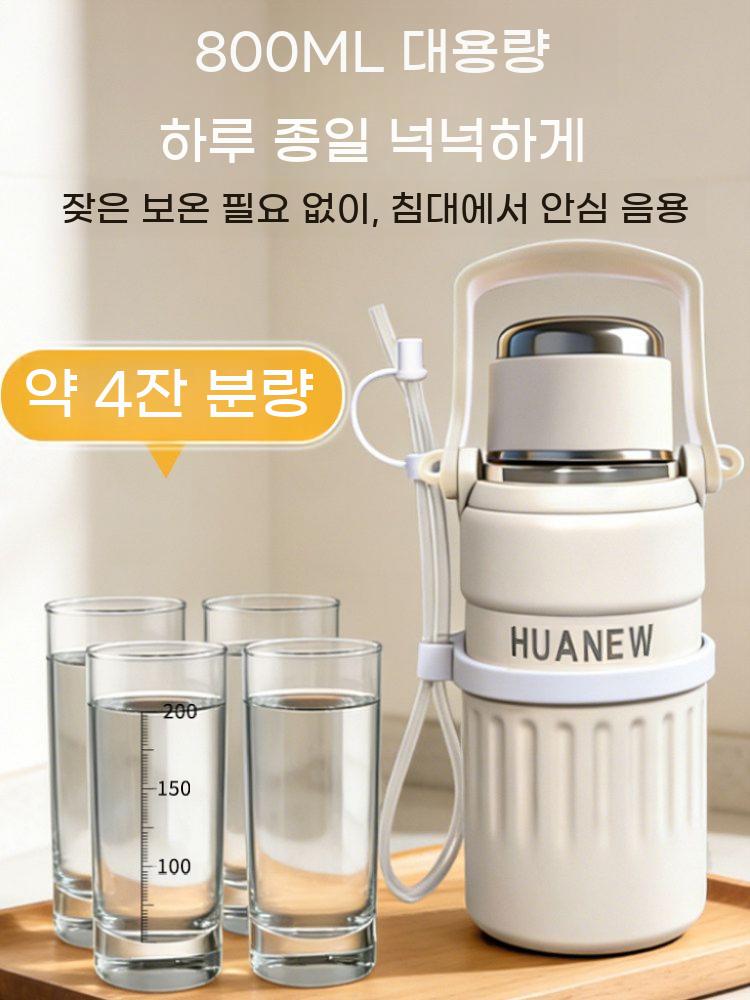 환자용 빨대 물컵 노인 침대용 보온병 역류방지 실리콘 긴 빨대 텀블러 - 상세 이미지 3