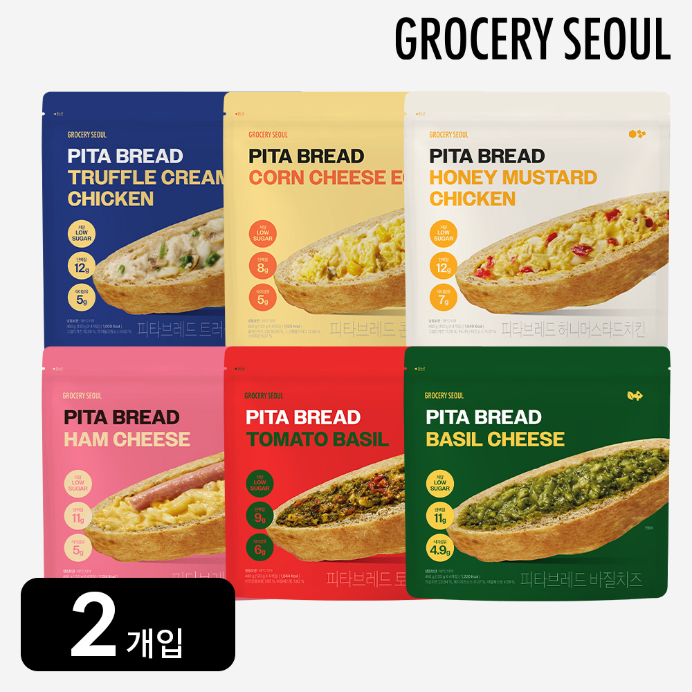 그로서리서울 피타브레드 6종 480g 2봉 (총 8개입) - 상품 이미지