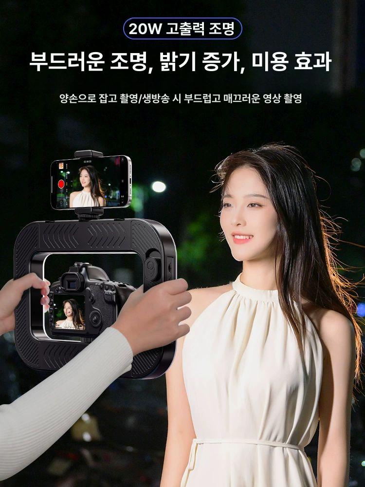 쇼츠 촬영 장비 휴대용 폰 라이트 브래킷 유투브 거치대 - 상세 이미지 2