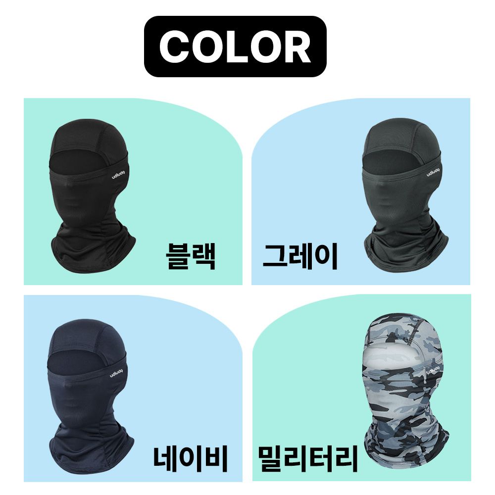 [1+1] 우디우디 쿨 바라클라바 오토바이 여름 남성 넥워머 냉감 이미지 2