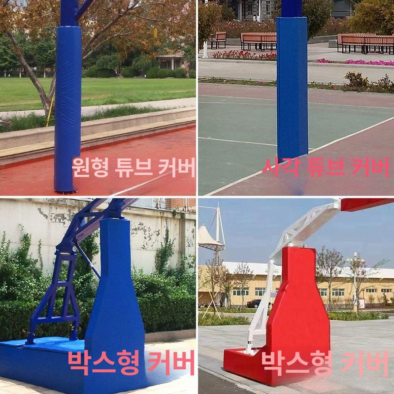축구골대 보호대 풋살골대 실드 쿠션 농구대 스펀지 폴대 충격 충돌방지 스폰지 펜스 기둥 - 상세 이미지 3