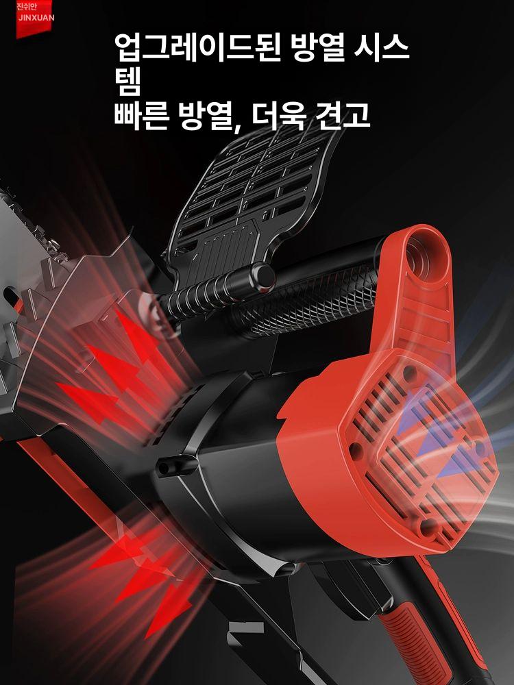 유선 전기톱 체인톱 벌목용 목재 절단기 원예용 가정용 12인치 1판+1체인 - 상세 이미지 2