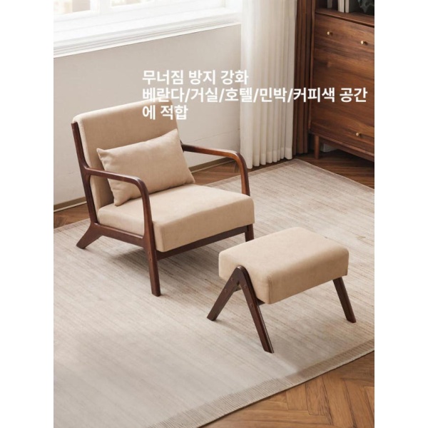 고급스러운 티테이블 세트 라운지 테이블 발코니 커피숍 엔틱 스타일 천연 가죽 카키 2인용 의자 1 버섯 면마혼방 카키 2인용 - 상세 이미지 4