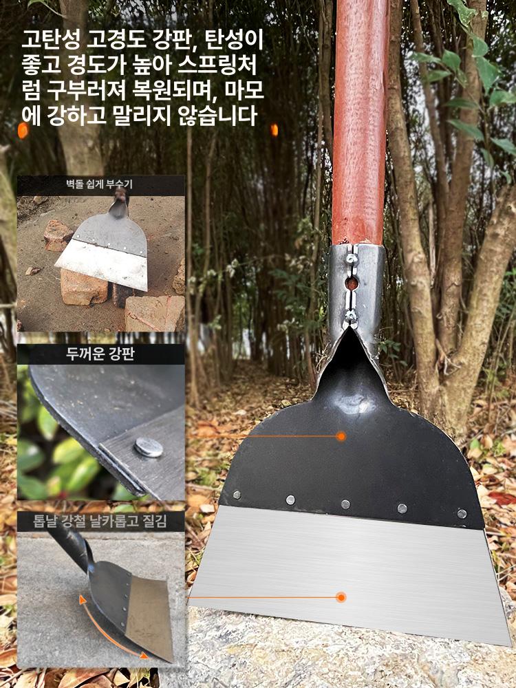 잡초 제거 도구 제초 괭이 삽 뽑기 풀뽑는 밭갈이 텃밭 잔디 김매는 농기구 - 상세 이미지 4