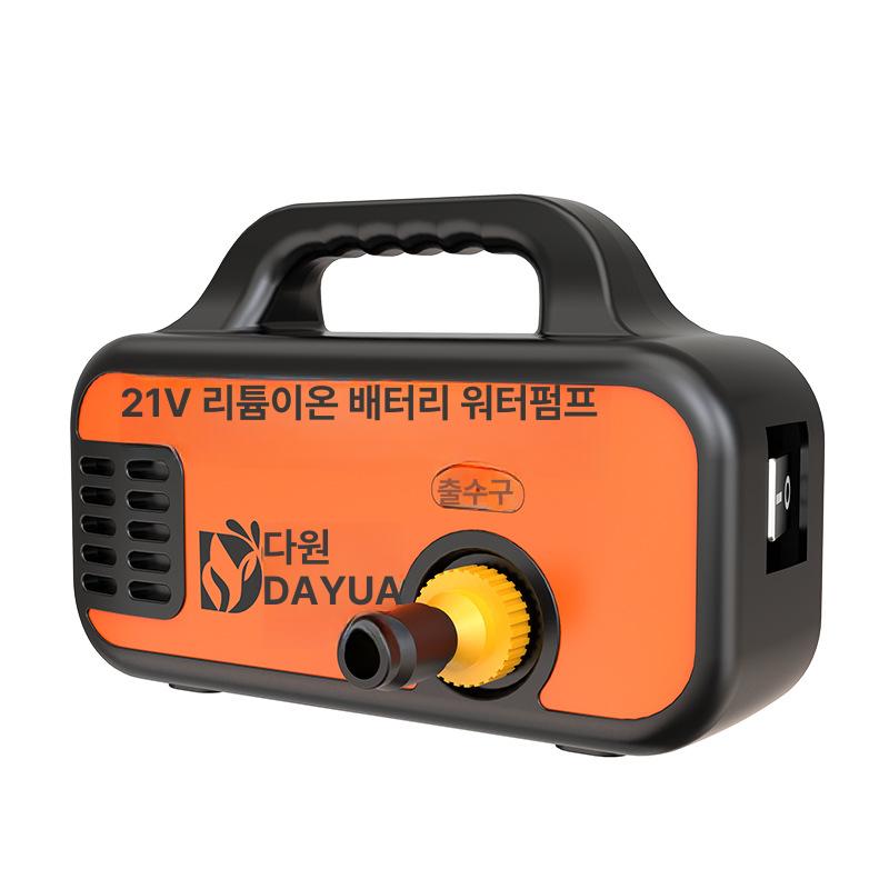 충전식 소형 휴대용 농업용 리튬 배터리 물펌프 21V 휴대용 펌프 22021 리튬 배터리 - 상세 이미지 5