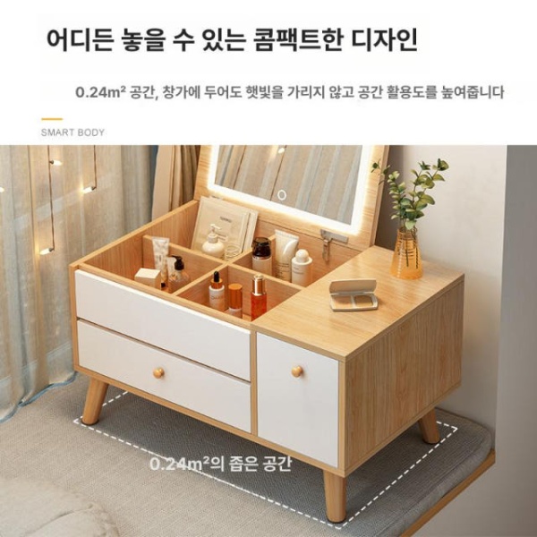실용적인 틈새 수납장 조립식 다기능 서랍형 웜화이트 80cm A 웜화이트 40cm - 상세 이미지 2