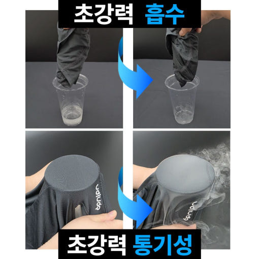 thumbnail-8