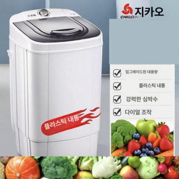 프리미엄 다기능 야채 탈수기 업소용 가정용 압착형 두부 샐러드 그레이 9.0kg 플라스틱 그레이 9.0kg 플라스틱 - 상세 이미지 3
