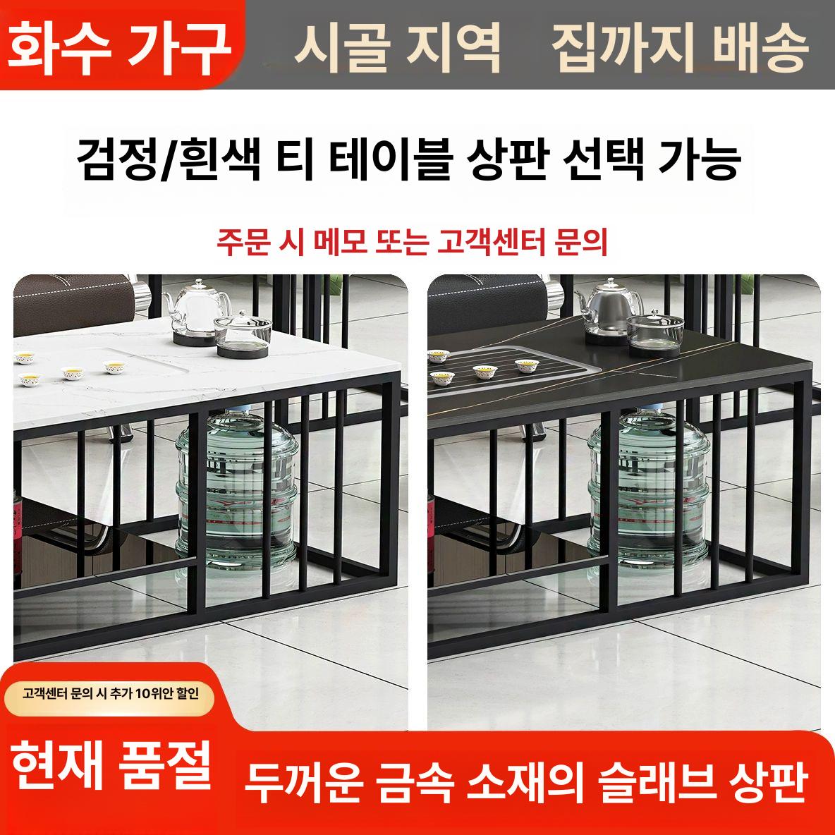 대기실 의자 병원 벤치 모던 리셉션 체어 3인 로비 블랙 1인용 + 2인용 + - 상세 이미지 4
