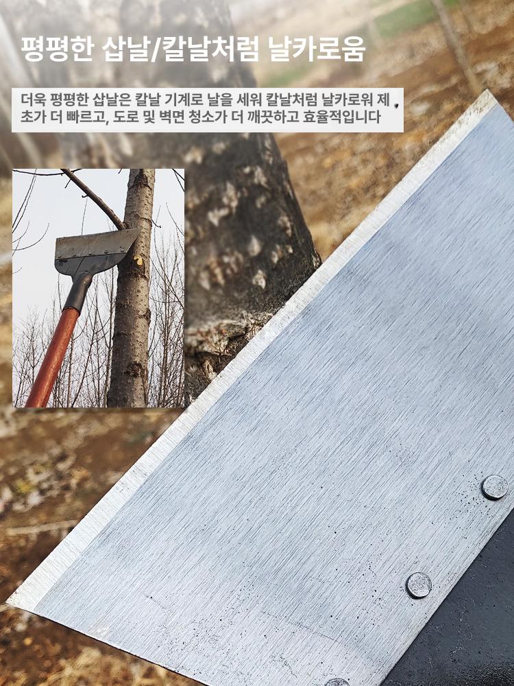 잡초 제거 도구 제초 괭이 삽 뽑기 풀뽑는 밭갈이 텃밭 잔디 김매는 농기구 - 상세 이미지 3