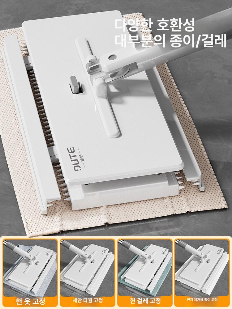 자동 이지탭 원터치 먼지 걸레 프로 청소기 밀대 클립형 4.0L 26cm 130cm - 상세 이미지 5