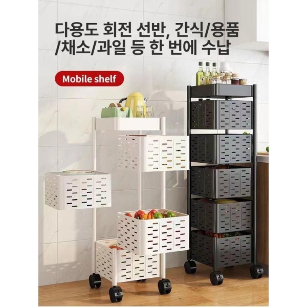 모던 침실 서랍형 트롤리 캐비닛 블랙 5단 긴 구멍 자석형 회전서랍 수납 웨건 1세트 1 x 내부 2단 블랙 1세트 1 x 1 내부 - 상세 이미지 2