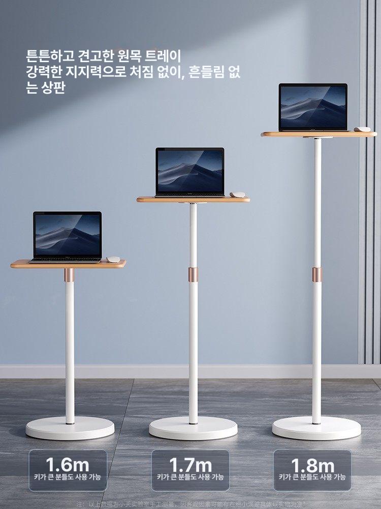 노트북 테이블 보조 스탠드 높이 독서 조절 사이드 책상 L42 내추럴 우드 기본 오크 - 상세 이미지 4