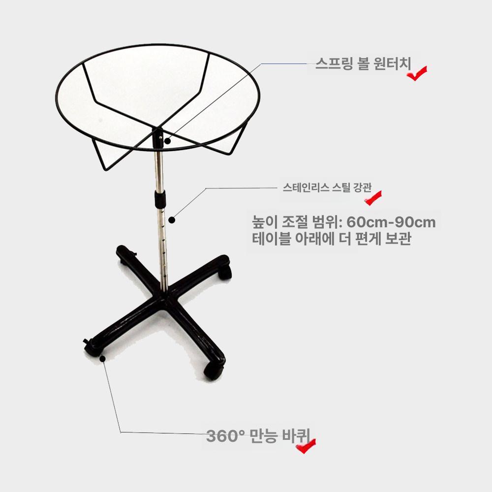 레슨 볼 바구니 탁구 박스 스탠드 공 연습 스카이블루 - 상세 이미지 5
