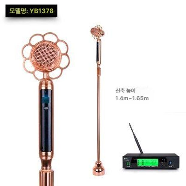 해바라기 스탠드 다용도 노래 집게형 거치대 콘덴서 인터넷 게이밍 스탠드 공연 보컬 - 상세 이미지 5