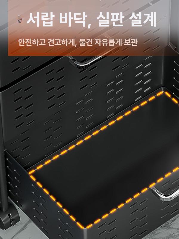 이동식 철제 트롤리 주방 서랍 세탁실 정리 수납장 틈새 바퀴달린 - 상세 이미지 5