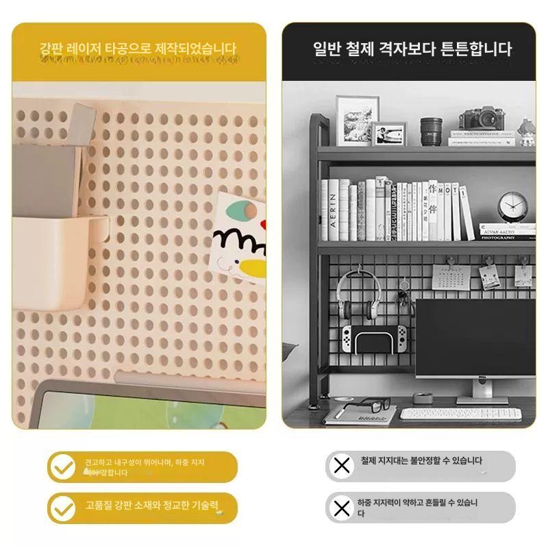 책상 타공 보드 정리대 벽걸이 선반 클램프형 걸이대 대형 사무실 철제 - 상세 이미지 2