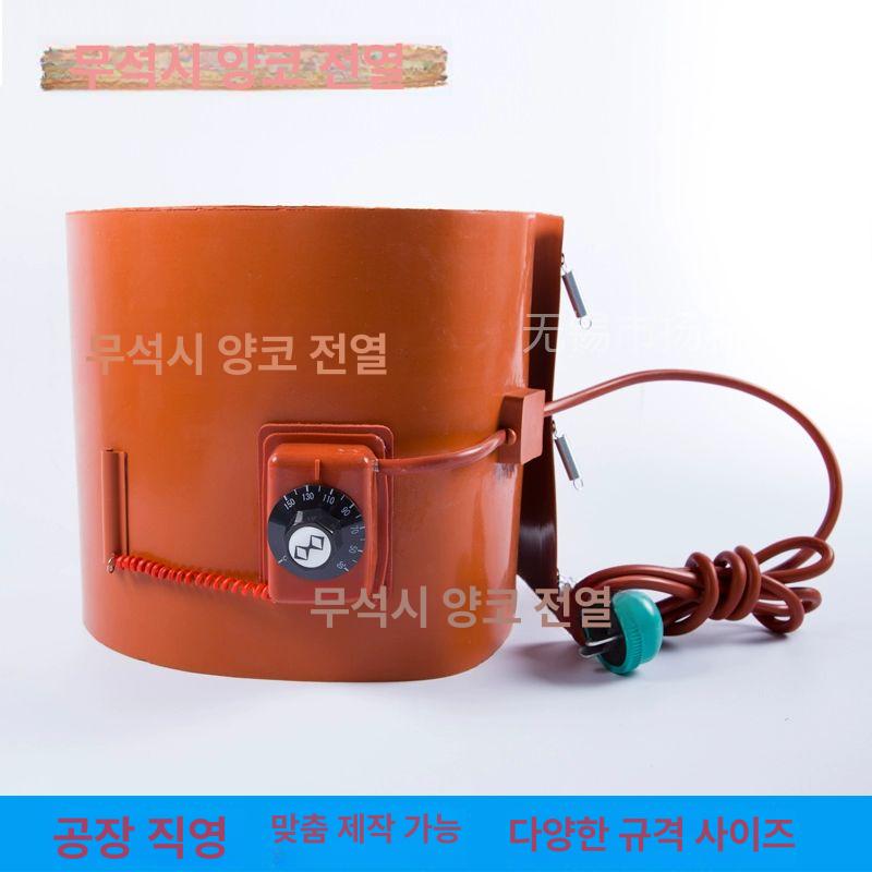 드럼 난방벨트 실린더 열선 벨트 탱크 보온 액화 발열기 200L 바닥 가열 지름 500 노브 - 상세 이미지 4