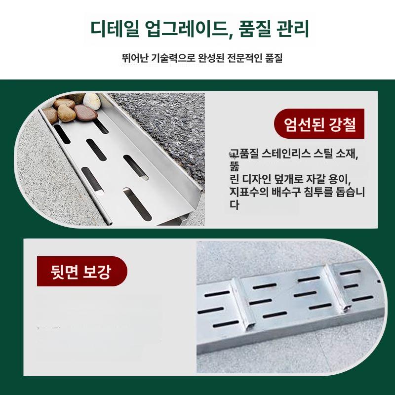 PE배수관 PE수로관 플라스틱배수로 시스템 트렌지 급수 맞춤형 U자형 - 상세 이미지 3