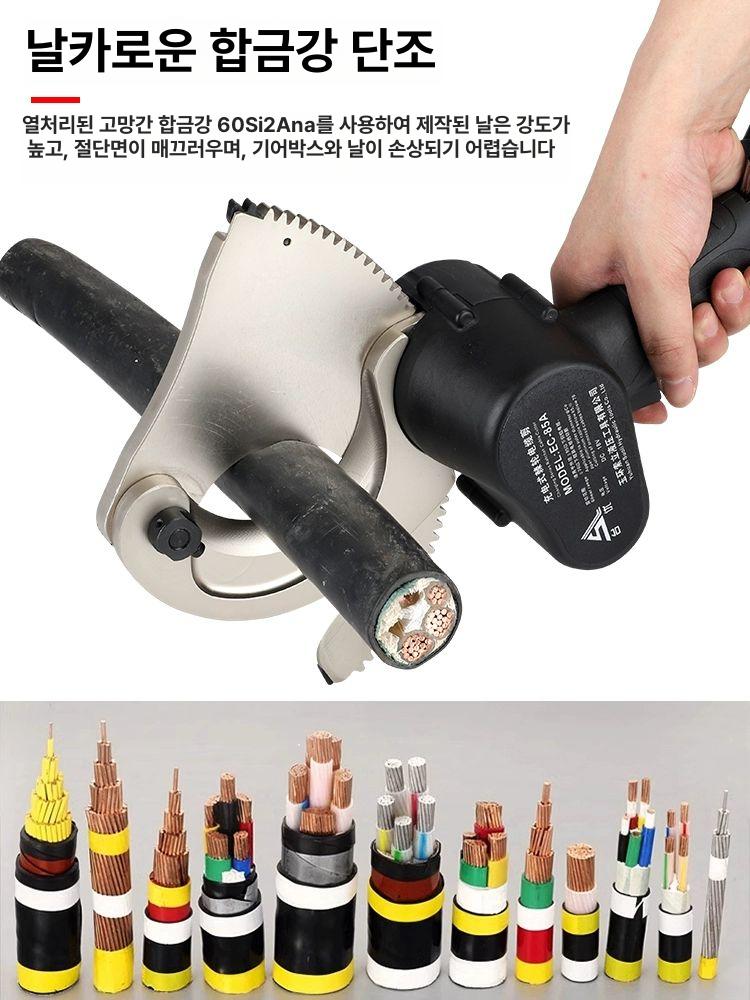 절단기 전동 케이블 산업용 철근 펜치 커터기 - 상세 이미지 3