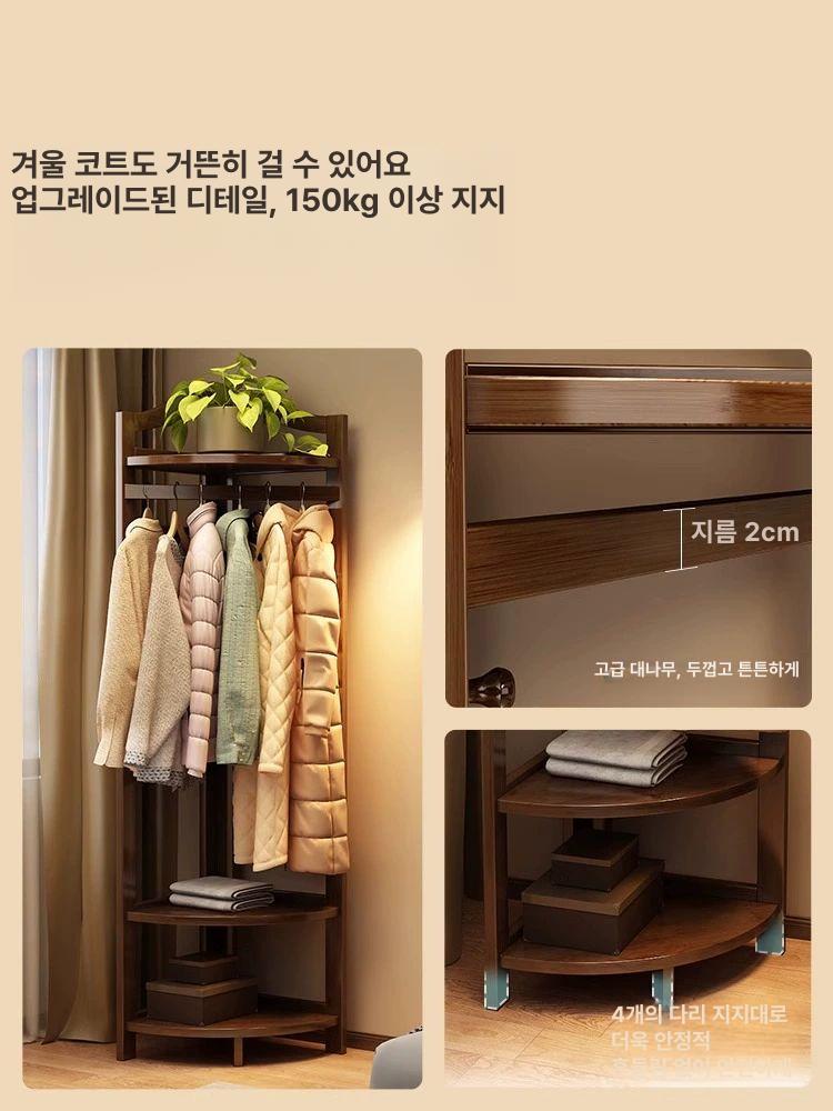 원목 코너 원룸 수납 옷걸이 스탠딩 선반 공간활용 침실 클래식 코너 월넛 - 상세 이미지 2