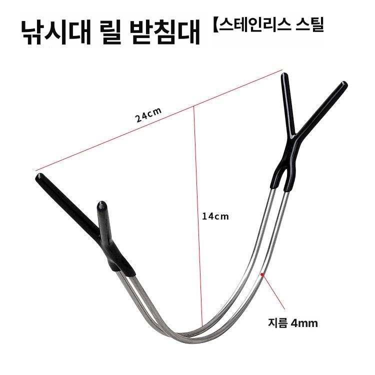 낚시대 선상 거치대 고정 낚싯대 받침틀 원투 클램프 신형 범용 브래킷 헤드 - 상세 이미지 3