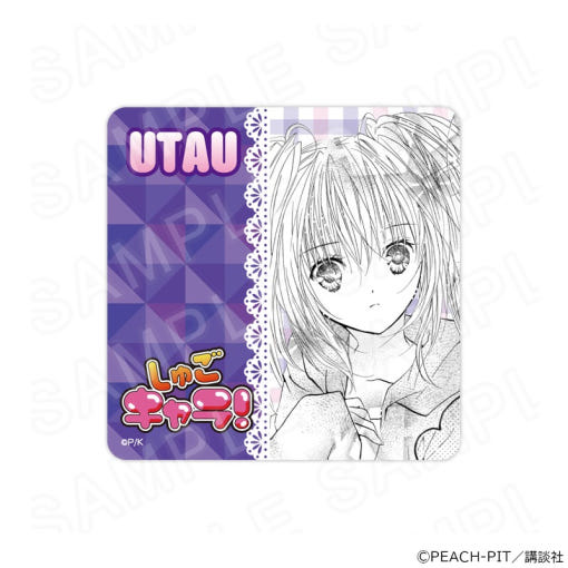 thumbnail-6