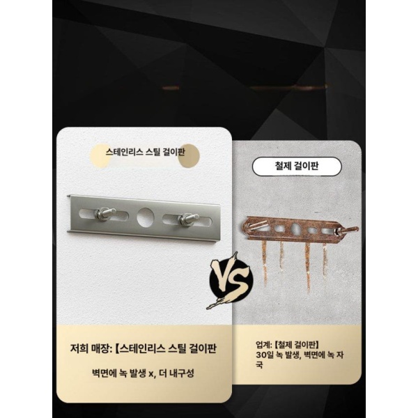 프리미엄 태양광 야외 발코니 펜션 실외 카페 현관 테라스 순수 7인치 후크 블랙 리모컨 3색 무게 1.6kg 두꺼운 본체 - 상세 이미지 4