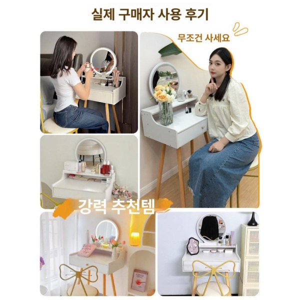 프리미엄 북유럽 엔틱 조명 틈새 파우더룸 책상겸 수납 서랍형 이중층 단일 LED 요정 의자 60cm 조립 필요 단일 50cm 웜화이트 조립 필요 - 상세 이미지 4