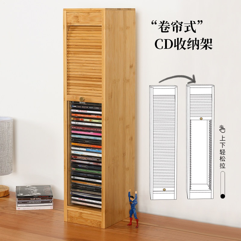타워형 시디랙 CD 수납장 거치대 진열 전용 가구 장식 보관 멀티 장식함 오디오장 대나무 PS4 큰 버전 - 상세 이미지 3