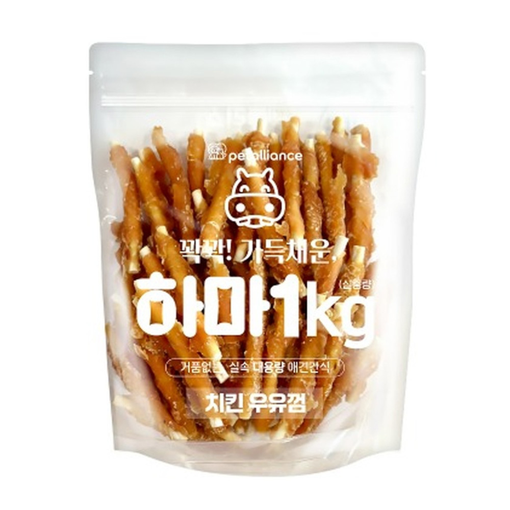 펫얼라이언스 강아지간식 하마 치킨 우유껌 1kg - 상품 이미지
