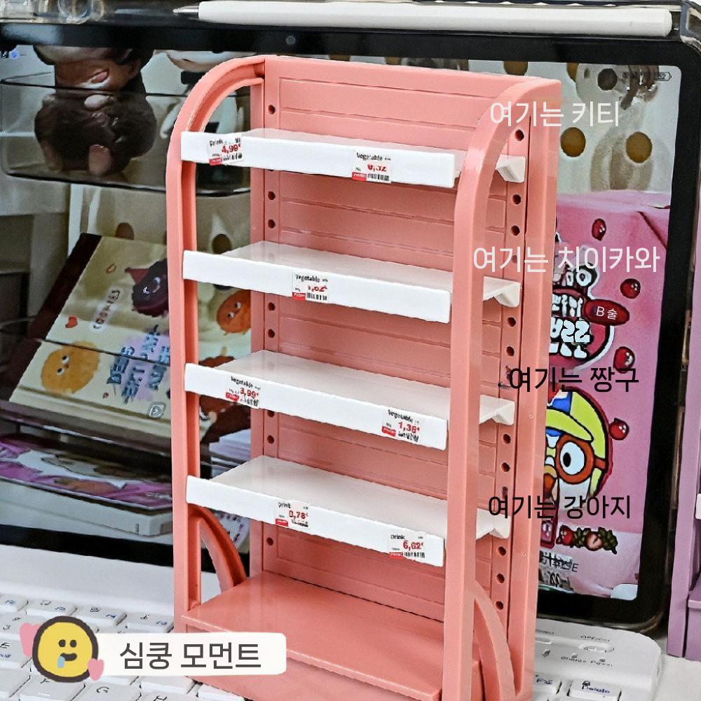 미니 쌀알 피규어 장식장 투명 아크릴 진열장 케이스 보관함 박스 전시장 - 상세 이미지 4