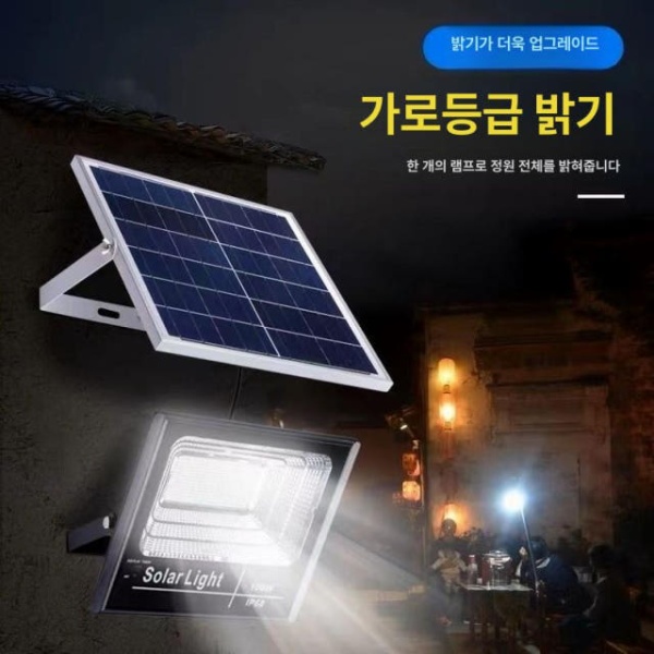 초강력 태양광 LED 투광등 센서등 산책로 보안등 정원등 야외 3000 262개 방수 220평 10m 140 고휘도 LED 방수 + 약 50평 - 상세 이미지 5
