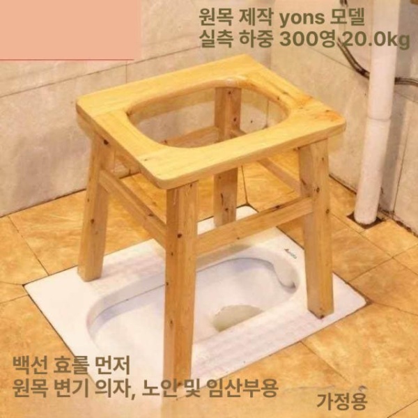 초강력 접이식 스툴 세척기 의자 업소용 보강형 조절기 레벨러 4개 미끄럼 방지 매트 25cm 보강형 4개 + 40cm 방지 매트 - 상세 이미지 3