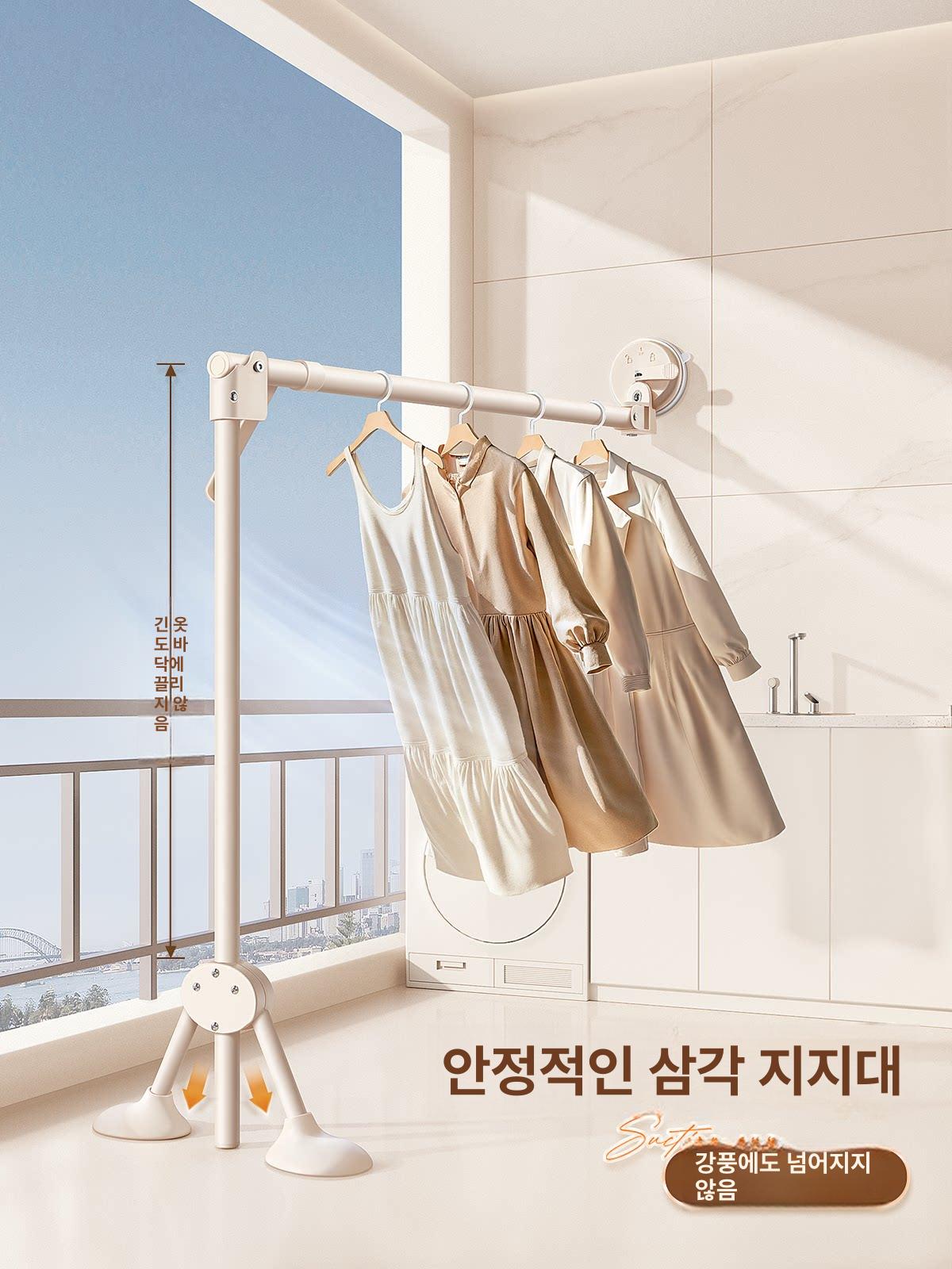 접이식 흡착식 빨래건조대 베란다용 확장형 공간절약형 대형 건메탈그레이 [0.6m-0.95m] - 상세 이미지 3