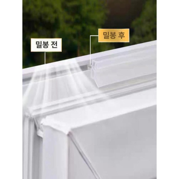 최강 방풍 현관문 틈막이 문틈막이 틈새막이 창문 풍지판 1m 체험팩 문어 실링 스트립 1m 체험팩 문어 실링 스트립 - 상세 이미지 4