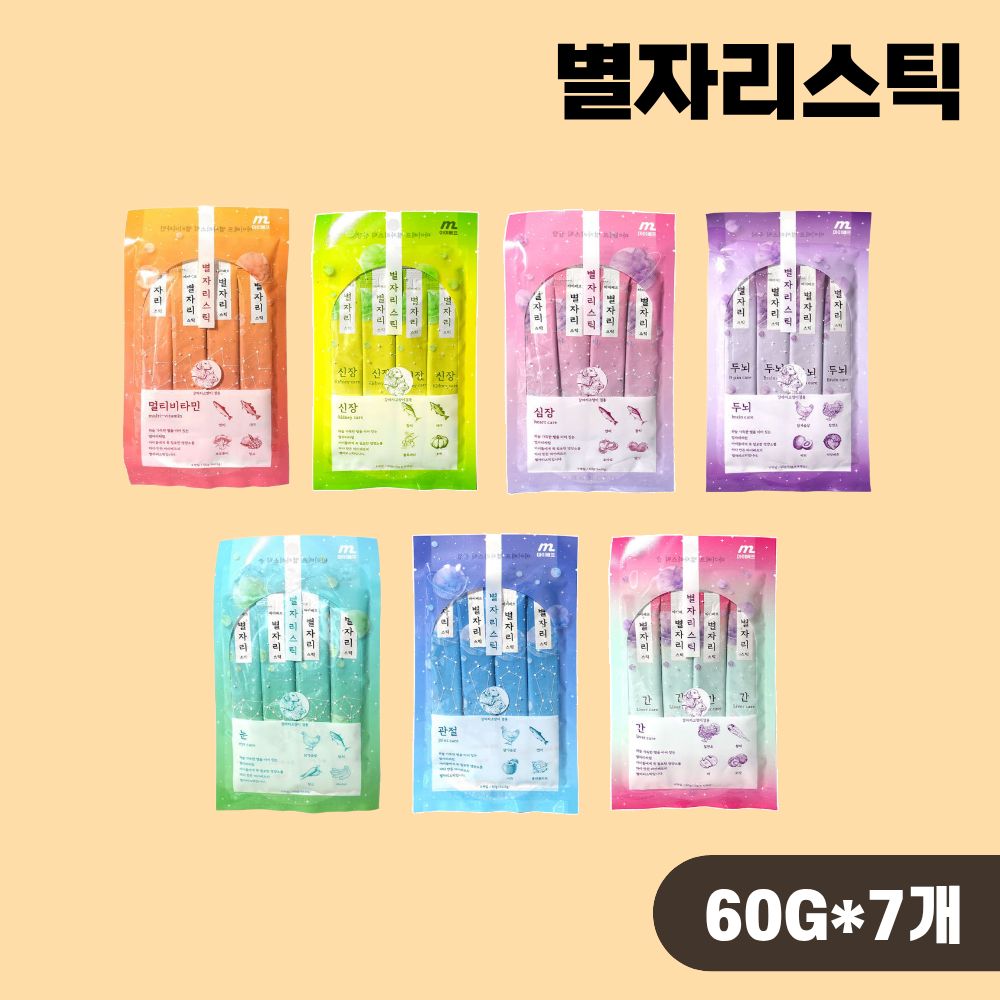 [+N포인트] 마이베프 별자리스틱 고양이 영양간식 7종 콤보, 60g, 7개 - 상품 이미지