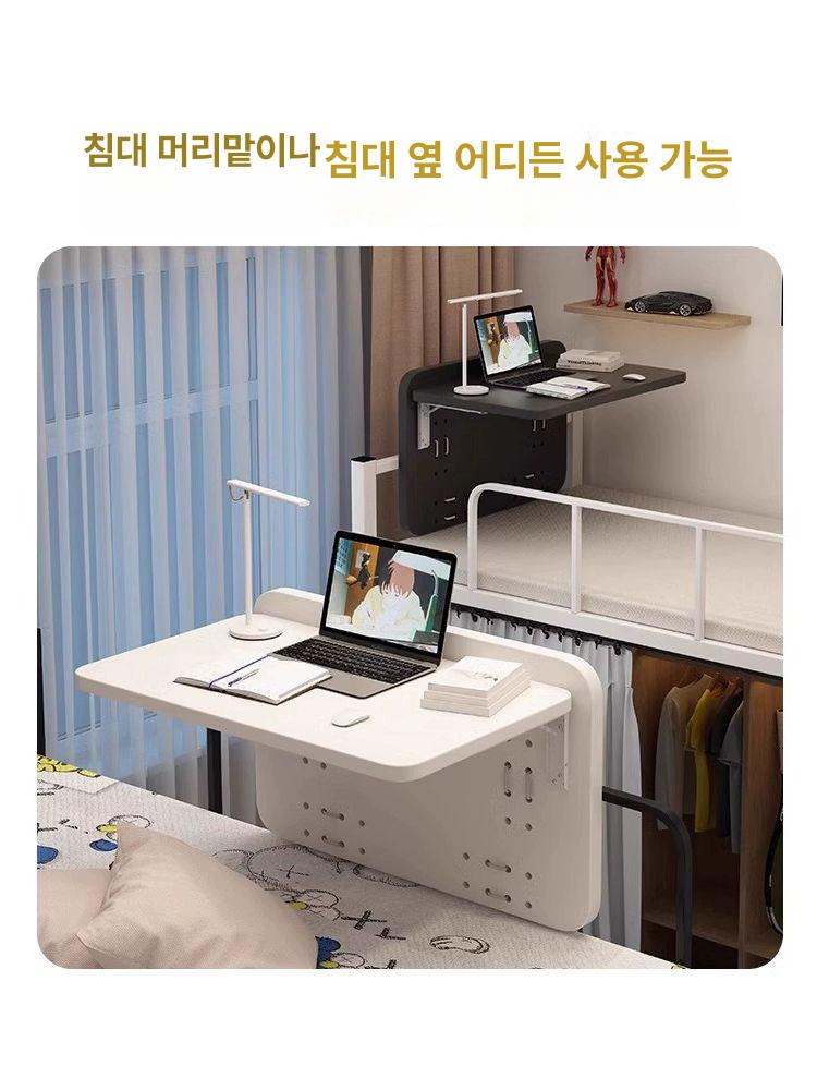 침대용 테이블 선반 거실 독서 사이드 노트북 협탁 보조책상 - 상세 이미지 2