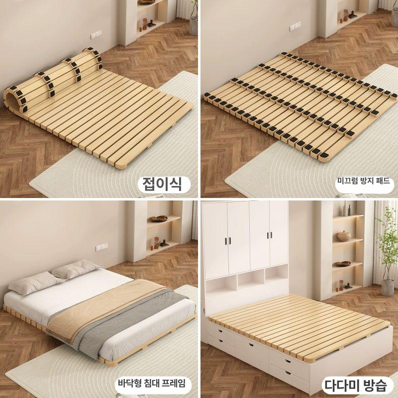 무헤드 매트리스 받침 나무 통깔판 접이식 더블 통기성 120x190cm - 상세 이미지 3